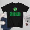 Unisex Unisex Sao Paulo Brazil Brazilian Souvenir Tshirt Tees T Shirts WoUnisex Boys 100 Cotton TShirt
