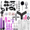 SacKnove  Soft Nylon Luxury 26pcs Alternative Set Implementos De Tied Gear Sex Toys Restraint Bondage Kit for Adult