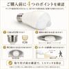LED Light Bulb with Motion Sensor, Light Sensor, Automatic Onoff (angle Detection), 360° Rotation, 5W, E26 Socket.