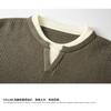 Mens Fake Two Piece Patchwork Thick Knit Loose Pullover Sweater