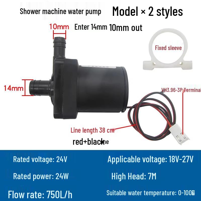 Ultra-Quiet Submersible Mobile Water Heater Booster Pump - 12V/24V DC Brushless Motor