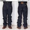 Kojima Jeans 13oz Wide Denim Cargo Made in One Men's Pants, Japan, Wash, RNB-1127W-Indigo-34