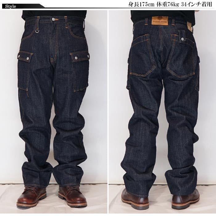 Kojima Jeans 13oz Wide Denim Cargo Made in One Men's Pants, Japan, Wash, RNB-1127W-Indigo-34