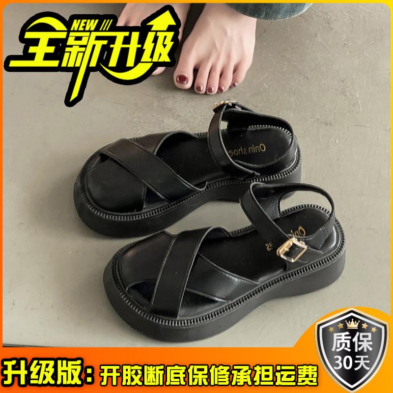 New summer new thick-soled beach Roman shoes women's hollowed-out skirt muffin non-slip sandals women