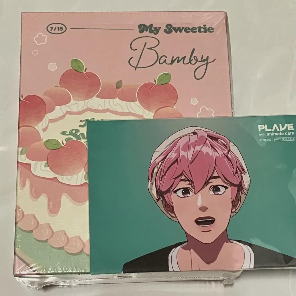 

Plave Bambi набор для дня рождения