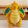 Plush Toy Pokémon Doll Cute Doll Boy Birthday Gift Clutch Doll