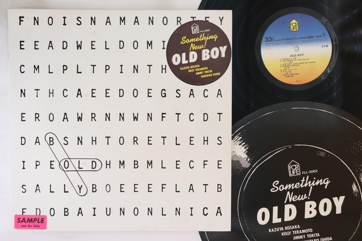

LP Пластинка РАЗНОЕ - Old Boy FLL5002PROMO FOR LIFE 1976 Япония Японский Поп/Рок