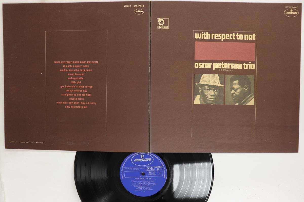 LP Record OSCAR PETERSON  With Respect To Nat SFX7445 MERCURY Japan Jazz Used