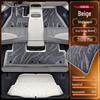 Dark Blue TPE Floor Mats for L06 - 2026 Car Interior Accessories