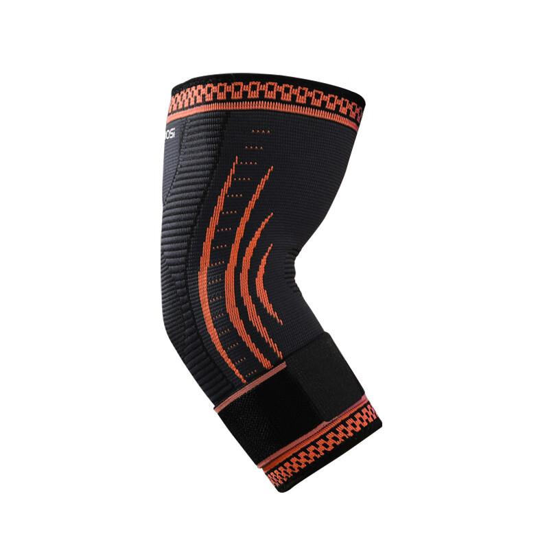 Tingbai Adult Compression Sports Elbow Support