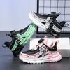 Winter Children's Running Shoes Non-Slip Leather Sneakers for Boys & Girls Comfortable Wear-Resistant Fashionable Kids Footwear