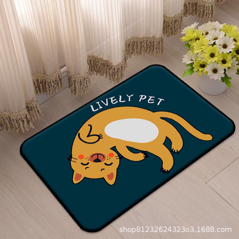 Cartoon Absorbent Bathroom Mat - Non-Slip Door Mat for Home & Toilets