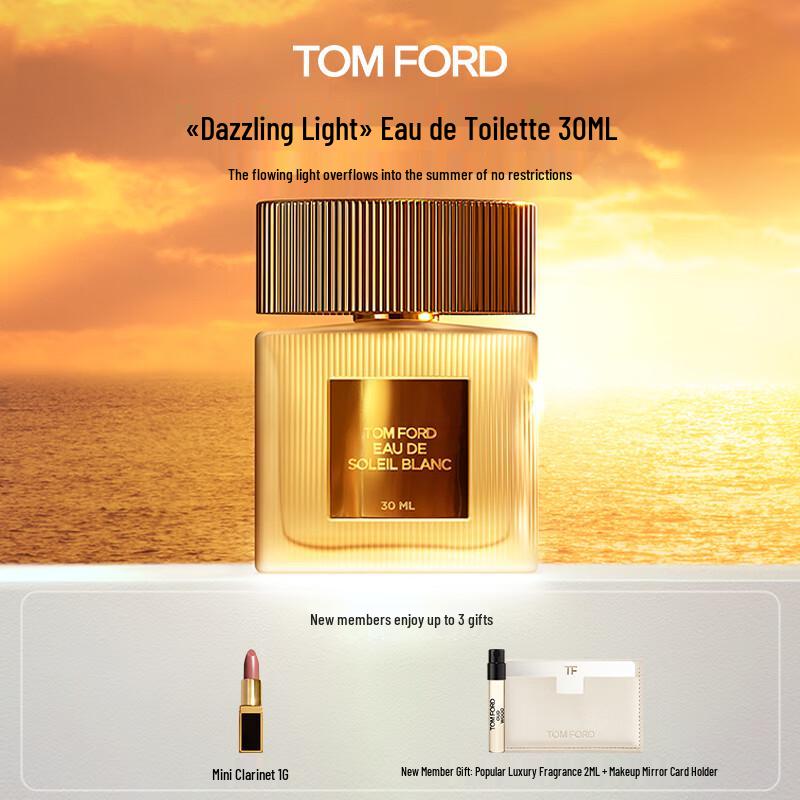 Tom Ford Soleil Blanc Туалетная вода