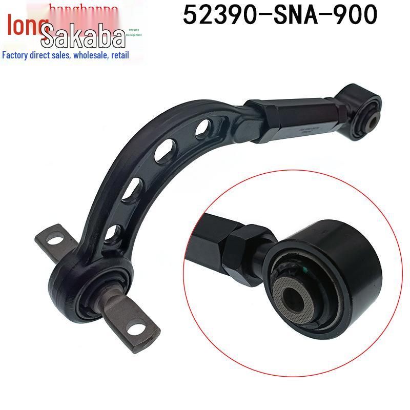 Bras de carrossage supérieur arrière réglable pour Honda Civic 06-11 (G / D) - Pièce #52390-SNA-A00