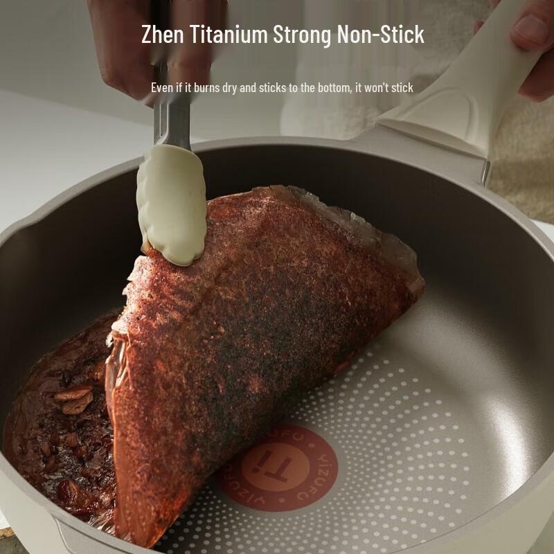 Zwilling Red Core Titanium Frying Pan