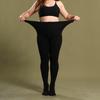 130 KG Women's Fleece Tights Plus Size 120 D Autumn Warm Winter Pantyhose High Waist Female Stretchy Slim Thick Tights