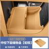 For Voyah Dreamer 25-26 Central Control Storage Box Armrest Box Storage Box Car Modification Interior Accessories And Supplies