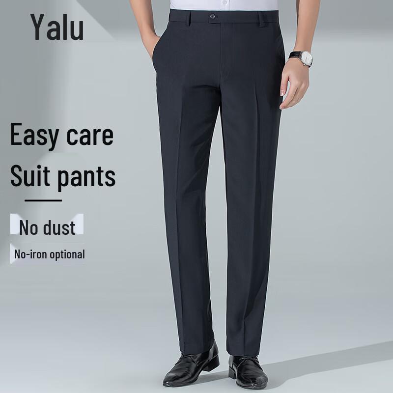 Men's High-Elastic Business Casual Straight-Leg Trousers