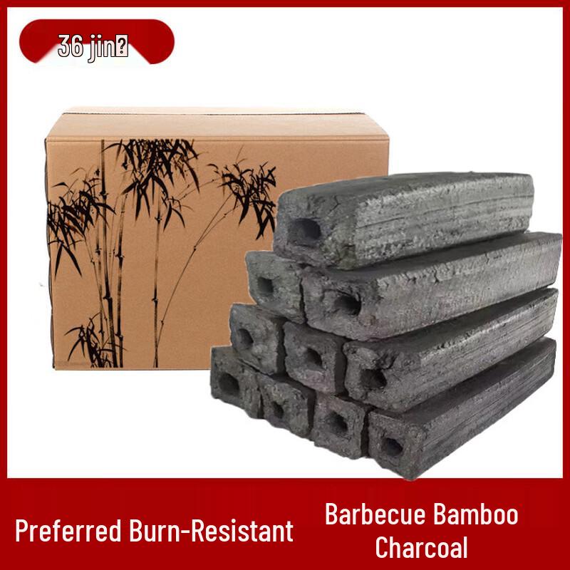 ZISIZ Smokeless Eco Bamboo Charcoal
