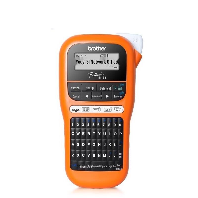 Brother PT-E115B Portable Handheld Label Printer