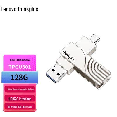 Lenovo TPCP301 Dual-Interface USB3.1 Metal Flash Drive
