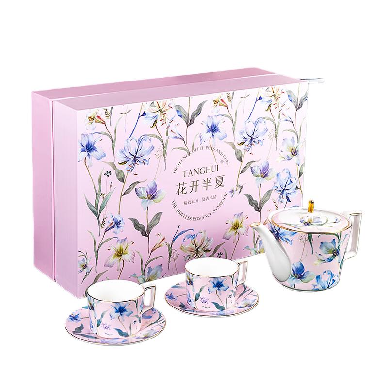

TH-8392 Ceramic Tea and Coffee Cup Set