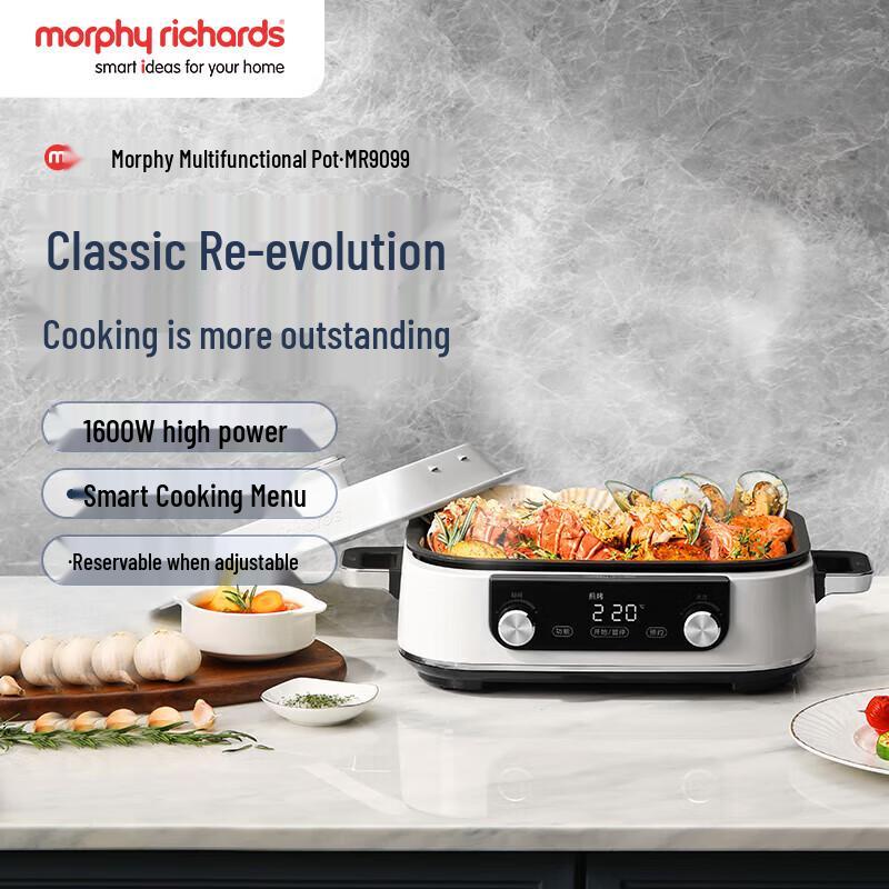 Morphy Richards 5L Multi-Function Electric Cooker MR9099 CN plug (adapter included)