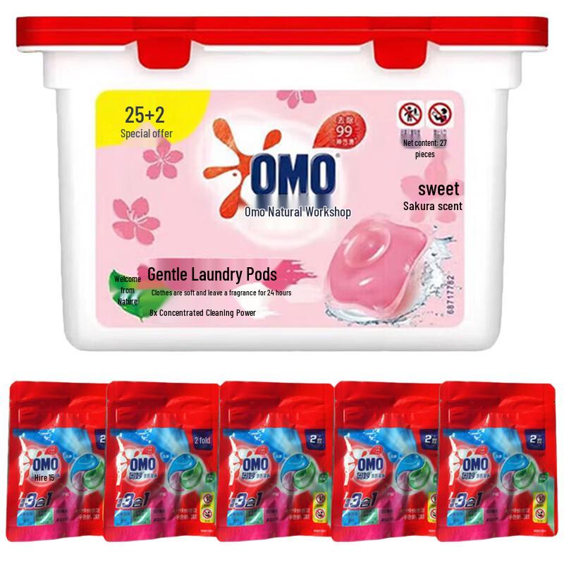 OMO Natural Workshop Cherry Blossom Laundry Gel Beads