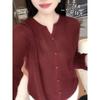 Simple and Stylish Red Long-Sleeved Knitted Cardigan for Women, 2026 Autumn New Style, Elegant and Complexion-Enhancing Casual Plus-Size Top