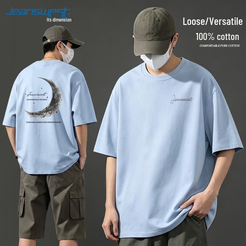 Jeanswest JSW Lunar Mist Graphic Tee L