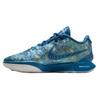 New LeBron 21 Ep 'Abalone' FN0709-400
