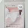 Marcique Wrinkle Repair Hydrogel Neck Patch  4 Sheets 
