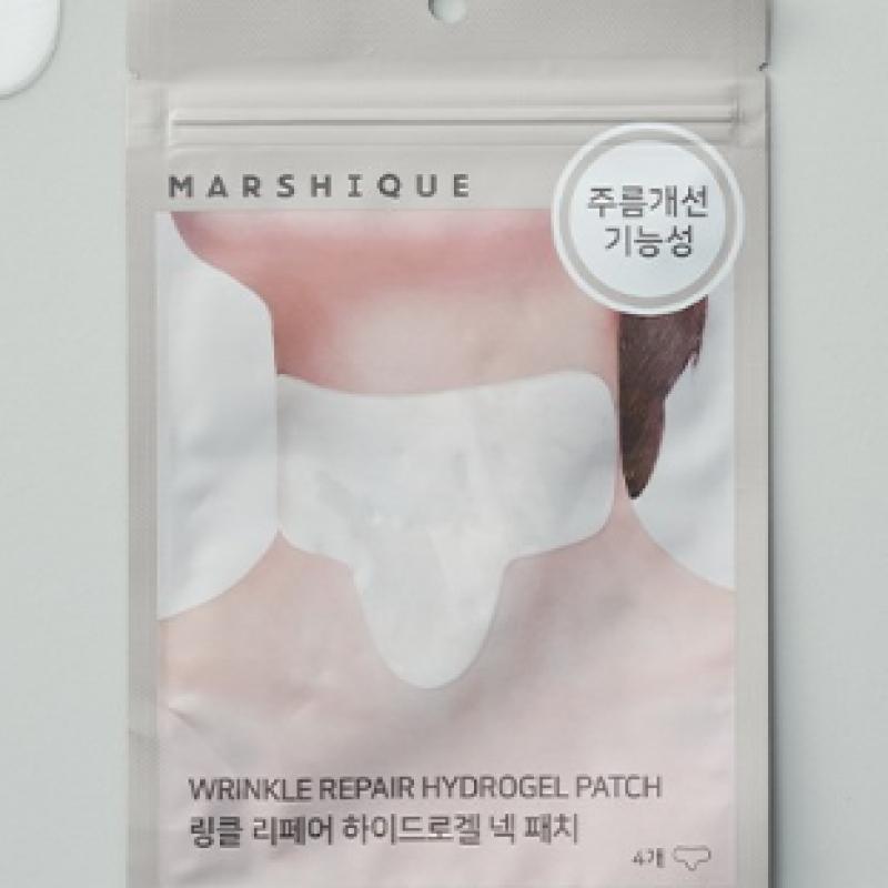 Marcique Wrinkle Repair Hydrogel Neck Patch  4 Sheets
