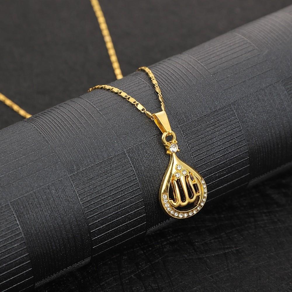 Stainless Steel Chain Allah Pendant Necklace Crystal Quran Necklace  Middle East Arab золотой