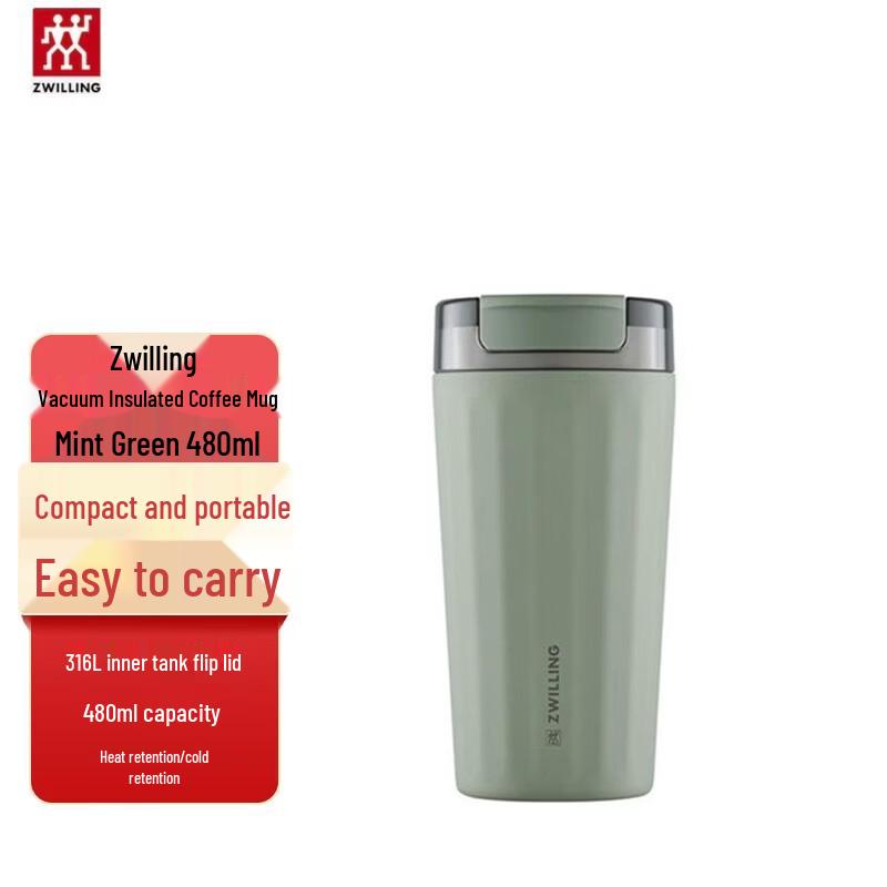 ZWILLING Vacuum Insulated Coffee Cup 480ml
