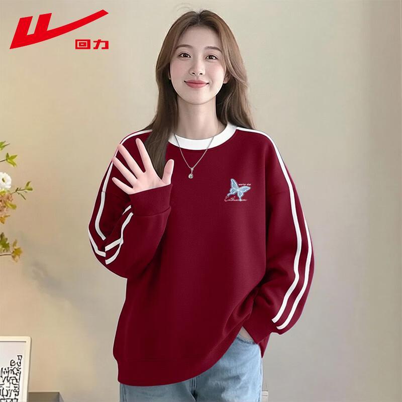 Warrior Women's Loose Fit Round Neck Long Sleeve Sweatshirt