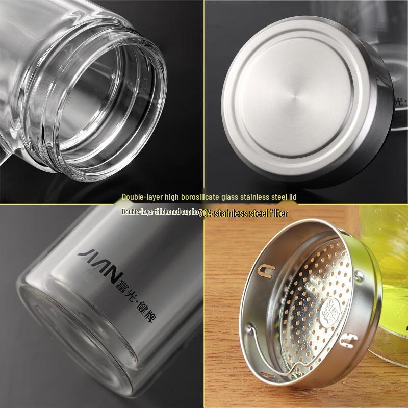 Fuguang Double-Wall Glass Tea Infuser Bottle