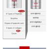 MEDIPEEL - Peptide 9 Volume And Tension Tox Cream Pro