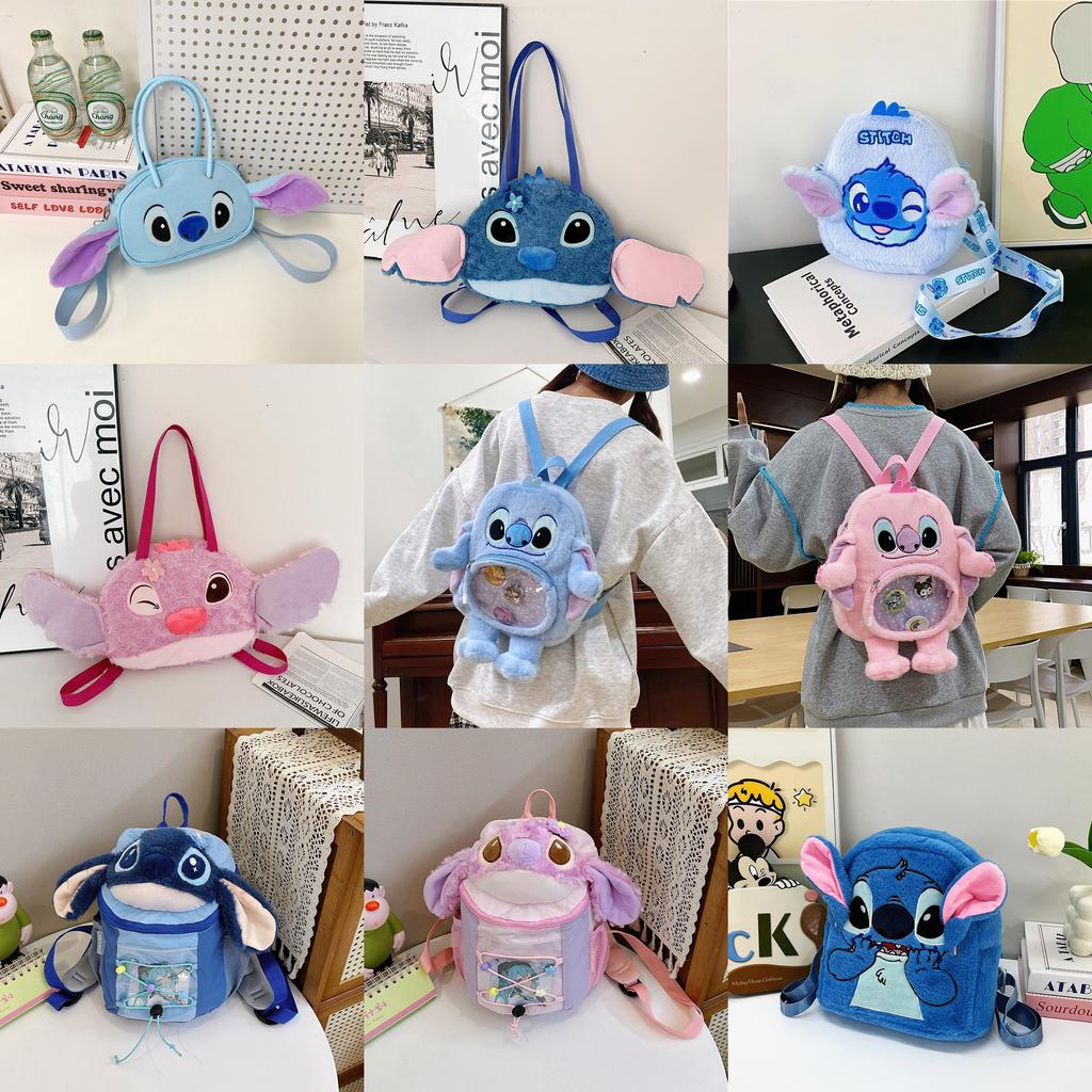 Stitch Angel Niedlicher Plüschrucksack Mit Cartoon-Design Für Den Täglichen Gebrauch