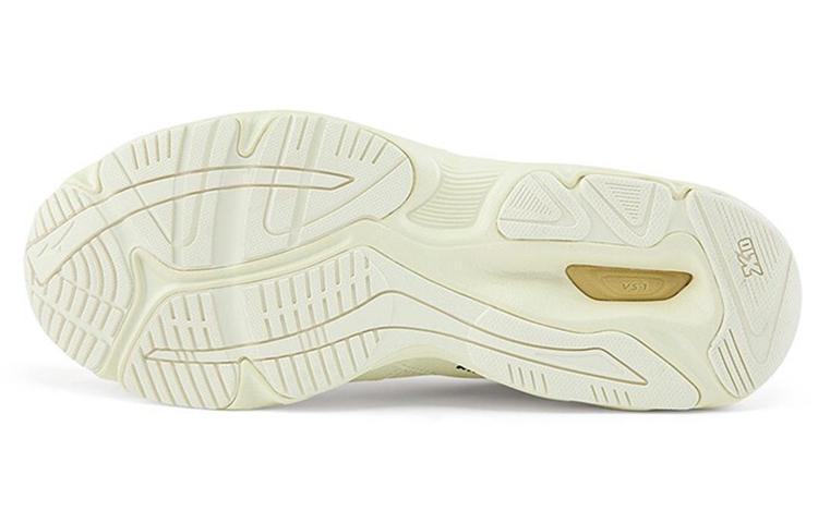 Mizuno Lg 90s White Men's Sneakers