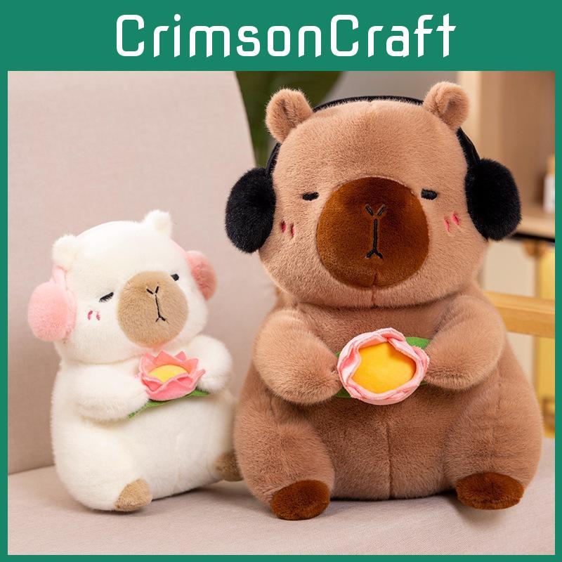 Persimyagi Capybara Cute Monkey Plush Toy Cartoon Girl Children Gift Holiday