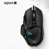 Logitech G502 HERO Wired Gaming Mouse