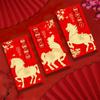 6pcs 2026 Horse Year Spring Festival Hongbao Traditional Cartoon Red Packets  Birthday Gift