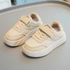 Children's Casual Shoes Unisex Lightweight Sneakers for Boys & Girls, Soft-Sole Toddler Everyday Sneakers  Fashion Sports Shoes