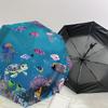 Underwater Paradise: Colorful Sea Life Coral Reef Jellyfish Fish Turtle Starfish Automatic Opening Folding Umbrella - Outdoor Rain Gear for