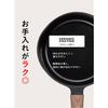 CB Japan Milk Pan, IH Compatible, Ceramic Finish, Wood Grain Handle, Double-Opening, Black, 16cm Mini Milk Pan (MC Copan)