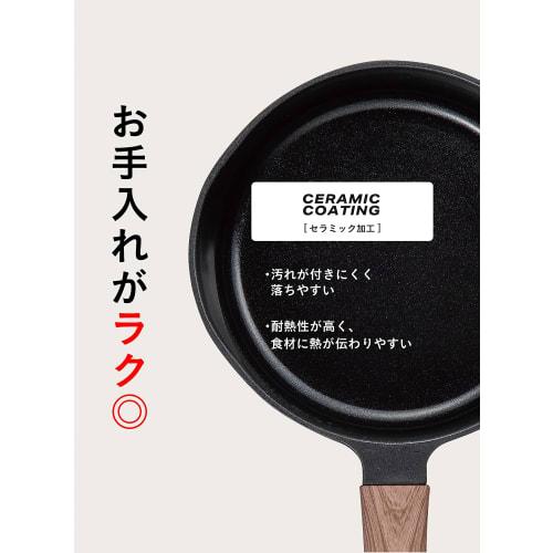 CB Japan Milk Pan, IH Compatible, Ceramic Finish, Wood Grain Handle, Double-Opening, Black, 16cm Mini Milk Pan (MC Copan)