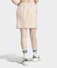 Adidas Cargo Skirt - Beige / Ix6002