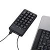 Elecom Teclado numérico de membrana con cable, tamaño M, puerto USB con teclas de acceso rápido, resistente, negro, TK-TCM015BK