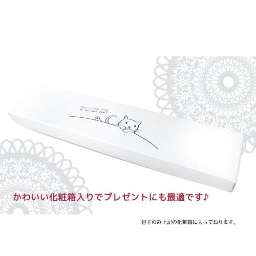 Merpere Cat Santoku and Petty Knife Pair Set (Includes Handy Knife Sharpener with Cat Design)